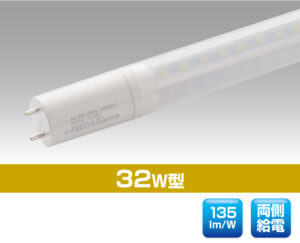 32W蛍光灯型4面発光 0504