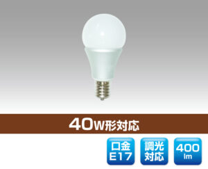 ミニクリプトン40W形対応LED電球 0803