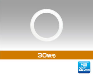 30Wサークルライン型LED照明 1002
