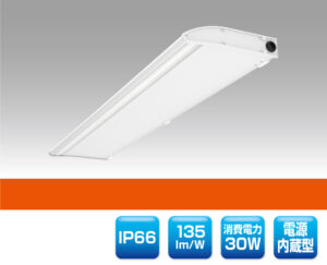 外照式看板向けLED照明 1203